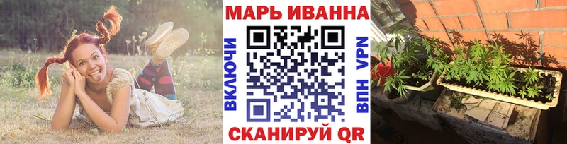 Все наркотики Жирновск Канабис  АМФЕТАМИН  ГАШ  Меф мяу мяу 