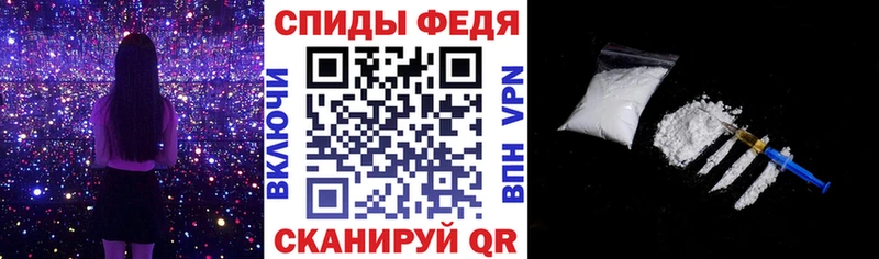 Amphetamine Розовый как найти закладки мега ссылка Жирновск