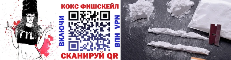 где продают наркотики  Жирновск  Кокаин Боливия 
