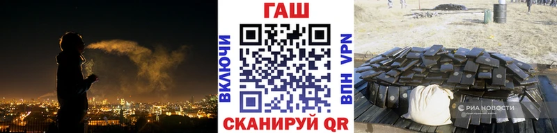 Гашиш 40% ТГК  Жирновск 