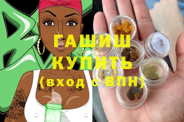 МДПВ Алзамай
