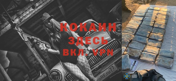 MDMA Алексеевка