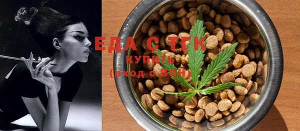 MDMA Алексеевка