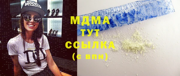 круглые Алексин
