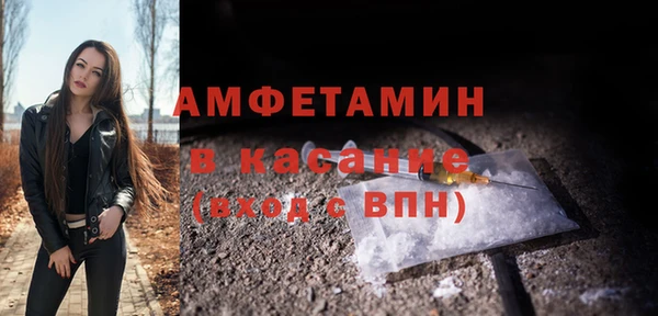 MDMA Алексеевка
