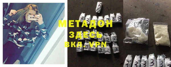 круглые Алексин