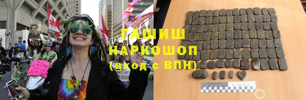 МДПВ Алзамай