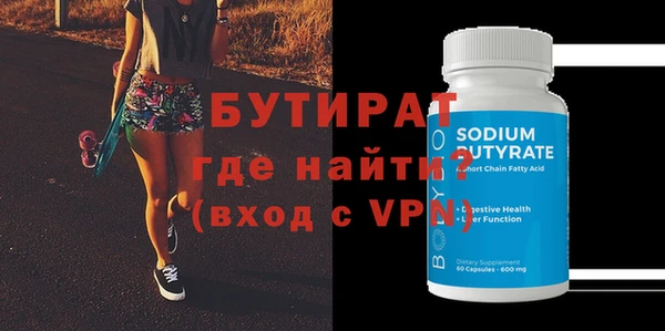 круглые Алексин