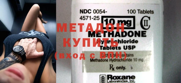 МДПВ Алзамай