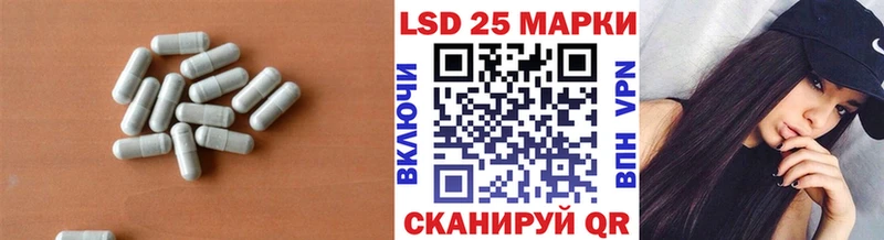 как найти   Жирновск  сайты даркнета телеграм  ЛСД экстази кислота 