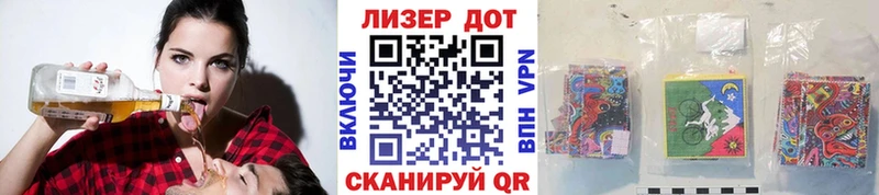 MEGA рабочий сайт  Жирновск  Марки NBOMe 1500мкг  как найти закладки 