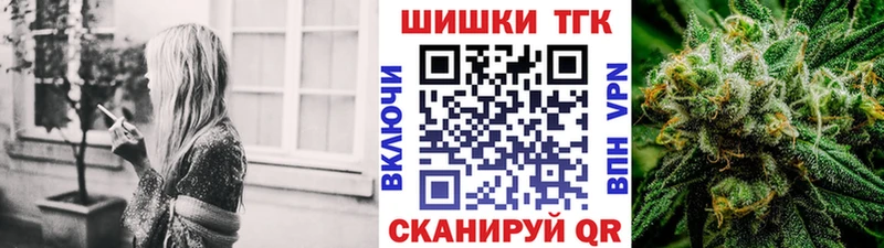 Канабис LSD WEED Жирновск